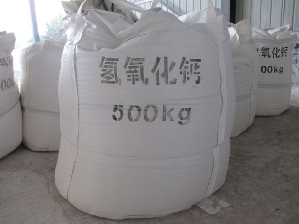 如何鑒別氫氧化鈣有沒(méi)有變質(zhì)？ 